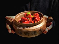 -皇家冰窖小院(什刹海店)