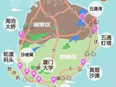 -黄金海岸环岛路