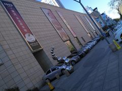 -鹏欣水游城