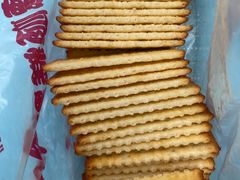 蔬菜苏打饼干-爱德顺糕点食屋(利民道店)