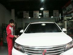 -XPEL（大望路超级旗舰店）(国贸店)