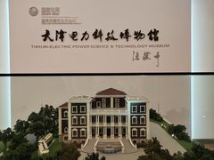 -天津意大利风情旅游区