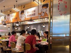 -探炉·香辣豆花烤鱼(笋岗宝能环球汇店)
