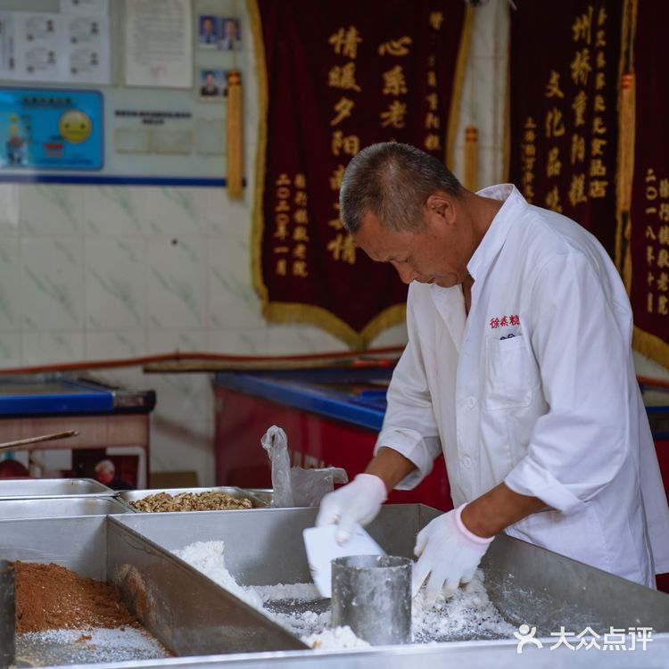 上海嘉定老味道,非物质文化遗产&舌尖上的上海蒸糕!