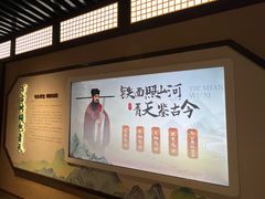 -包公祠