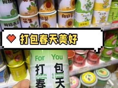 -济南恒隆广场