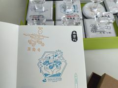 -中国杭州低碳科技馆