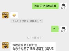 -舒适堡(宝地广场店)