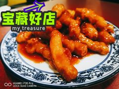 -北大地皖峰饭馆