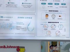 -昆明普瑞眼科医院·近视手术(龙泉院区)
