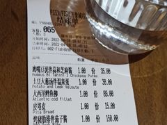 -FISH&POTATO Cō(地中海美食 万象城店)