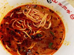 鸡汤面-老四季(南市场店)