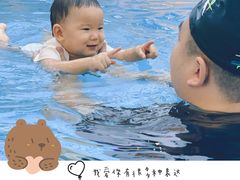 -嘻游纪儿童游泳课程中心(红博中央公园店)
