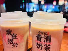 -寻宝记绍兴菜(鲁迅路店)
