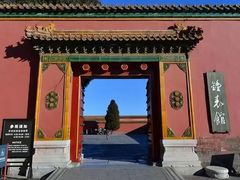 -故宫钟表馆