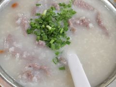 窝蛋牛肉粥-南记食粥坊·宵夜大排档(莲花总店)