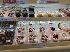 -果蔬好生活超市(乐堤港店)