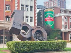 -青岛啤酒博物馆