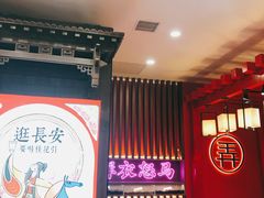 -茶话弄(咖啡·中贸广场店)