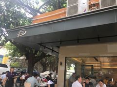 -东山茶寮(新安店)