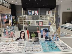 -沫芮眼镜·蔡司·依视路·尼康明月(环创店)