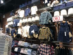 -MUJI无印良品(杭州万象城店)