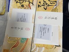 -阮大兴糕团(日月光中心店)