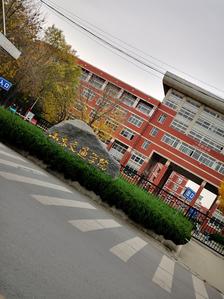 国际100强大学排名一览