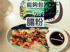 -西关味(东明路店)