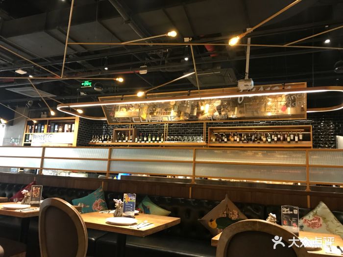 威雀西班牙餐厅 vie chat(金鹰世界店)图片