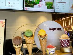 -哈根达斯(SM店)