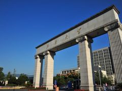 -江南大学(蠡湖校区)