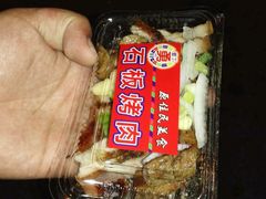 -原住民美食石板烤肉山猪肉