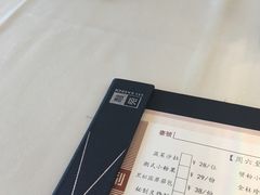 账单-利苑(环贸iapm店)