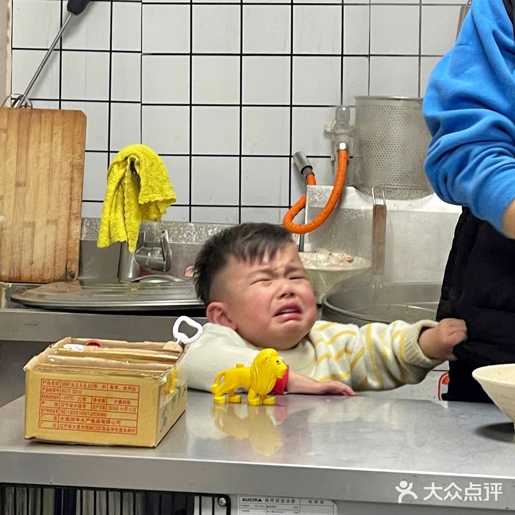 太原｜哥们圆了🙂这家东北麻辣烫真好吃