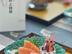 -雲上錢屋·地标景观(上海中心店)