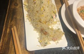 Non-spicy Fried Rice with Egg