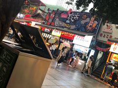 -八一好吃街·高品美食广场