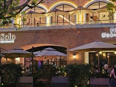 -Solo(衡山路店)