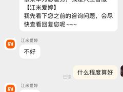 -Lazy Time Massage南亚按摩小馆(大悦城店)