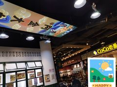 -阿金大白·上海菜馆(新天地店)