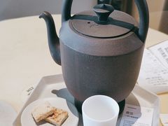 -tea'stone (万象天地店)
