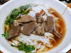 -肆姐面粉馆(坡子街店)