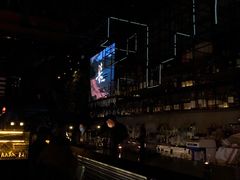 -柒Lounge(三里屯店)