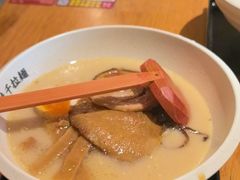 -味千拉面(南昌杉杉奥特莱斯广场店)