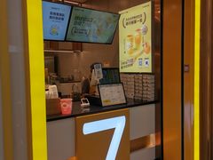 门面-7分甜(李沧万达店)