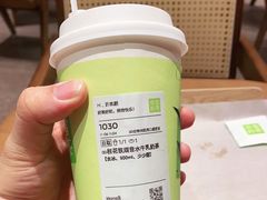 -奈雪的茶(kkone店)