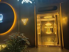 -Hi City·城市之巅