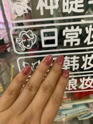 -简艺美甲美睫