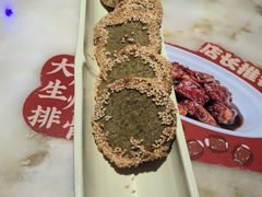 -绿茶餐厅(同成街华联店)